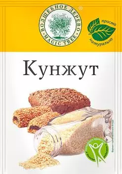 Кунжут Волшебное дерево 30г - Vprok.ru Перекрёсток