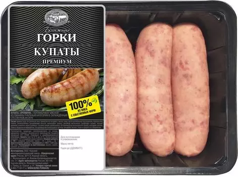 Купаты Ближние горки Премиум 400г