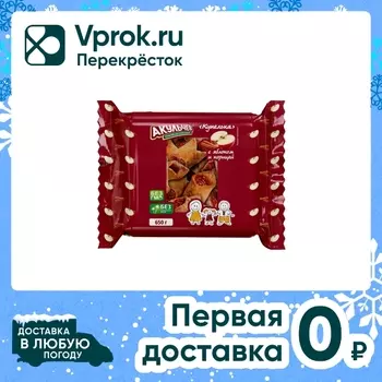 Купелька Акульчев с яблоком и корицей 650гс доставкой!