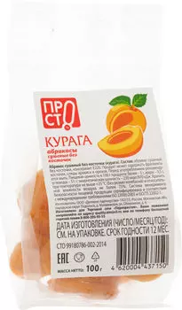 Абрикос ПРОСТО сушеный 100г - Vprok.ru Перекрёсток