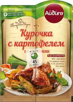 Курочка Айдиго с картошкой по-деревенски 35г