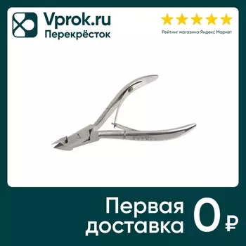 Кусачки Zinger для кутикул ручная заточкас доставкой!