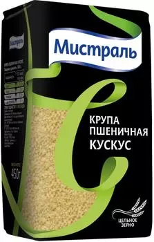 Кускус Мистраль 450г - Vprok.ru Перекрёсток
