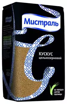 Кускус Мистраль цельнозерновой 450г