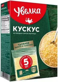 Кускус Увелка 5пак*80г - Vprok.ru Перекрёсток
