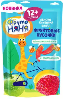 Кусочки фруктовые ФрутоНяня Яблоко клубника банан 15г