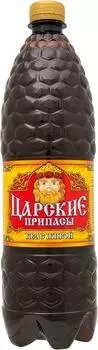 Квас Царские припасы Традиционный живой 1лс доставкой!
