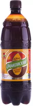Квас Очаковский двойного брожения 1л. Доставим до двери!