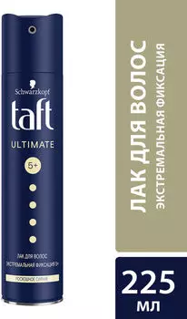 Лак для волос Taft Ultimate Экстремальная фиксация 225мл