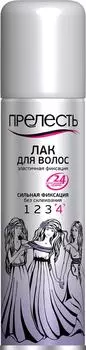 Лак для волос Прелесть Эластичная фиксация 160мл