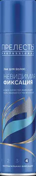 Лак для волос Прелесть Невидимая фиксация 300мл