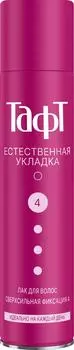 Лак для волос Тафт Естественная укладка Сверхсильная фиксация 225мл