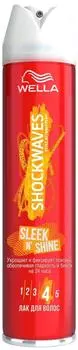 Лак для волос Wella Shockwaves Sleek NShine 250мл
