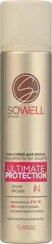 Лак-спрей для волос SoWell Ultimate Protection Максимальная защита Сильная фиксация 300мл