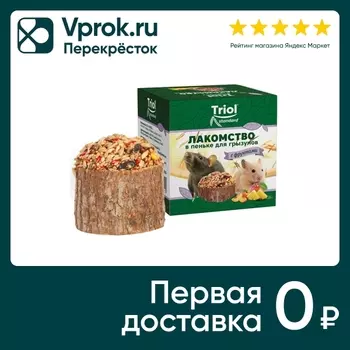 Лакомство для грызунов Triol Standard в пеньке с фруктами 70г (упаковка 2 шт.)