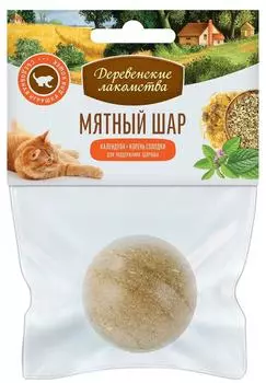 Лакомство для кошек Деревенские лакомства Мятный шар календула и корень солодки 22г