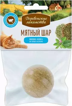 Лакомство для кошек Деревенские лакомства Мятный шар Лимонник и мелисса 22г