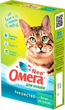 Лакомство для кошек Фармакс Омега Neo+ с кошачьей мятой 90 таб