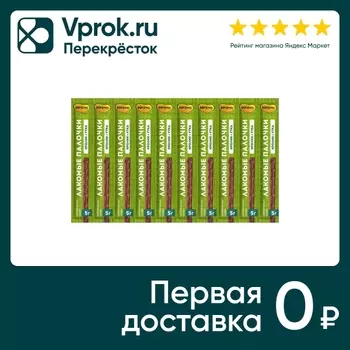 Лакомство для кошек Мнямс Палочки Утка-кролик 13.5см 10шт*5г