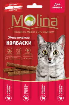 Лакомство для кошек Molina Говядина-печень 20г
