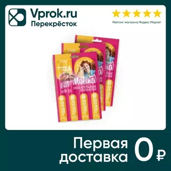 Лакомство для кошек Molina Курица-утка 20г (упаковка 4 шт.)