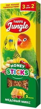 Лакомство для птиц Happy Jungle Палочки микс 3 вкуса 3шт 90г