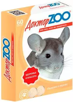 Лакомство для шиншилл Доктор Zoo мультивитаминное с биотином и витамином С 60шт