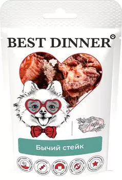 Лакомство для собак Best Dinner Freeze Dry Бычий стейк 55г