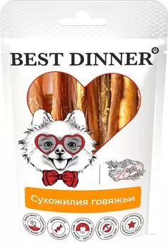 Лакомство для собак Best Dinner Freeze Dry Сухожилия говяжьи 60г