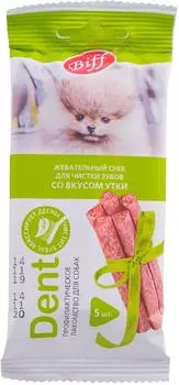 Лакомство для собак Biff Dent Жевательный снек со вкусом утки для собак мини пород 20г