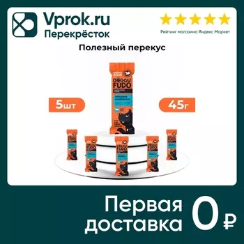 Лакомство для собак Doggufudo Собака ЗОЖ Колбаски из говядины 5*45г