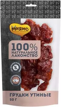 Лакомство для собак Мнямс грудки утиные 50г (упаковка 3 шт.)