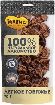 Лакомство для собак Мнямс легкое говяжье 70г (упаковка 3 шт.)