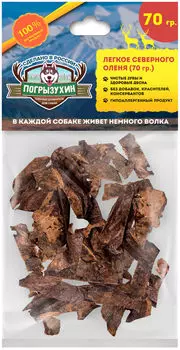 Лакомство для собак Погрызухин Легкое северного оленя 70г
