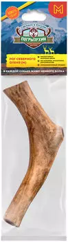 Лакомство для собак Погрызухин Рог северного оленя M