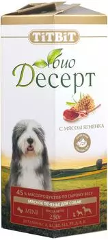 Лакомство для собак TiTBiT Био Десерт Печенье с мясом ягненка 250г (упаковка 3 шт.)