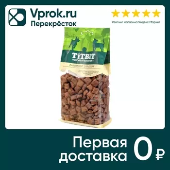 Лакомство для собак TiTBiT Хрустящие подушечки с начинкой со вкусом говядины и сыра 350г (упаковка 3 шт.)