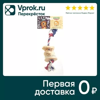 Лакомство для собак TiTBiT Канат + галеты из кожи