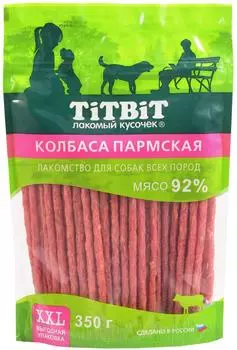 Лакомство для собак TiTBiT Колбаса Пармская 350г