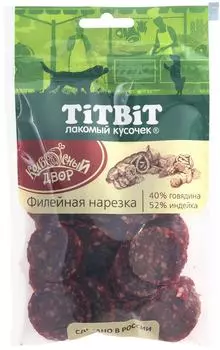 Лакомство для собак TiTBiT Колбасный двор Нарезка Филейная 80г
