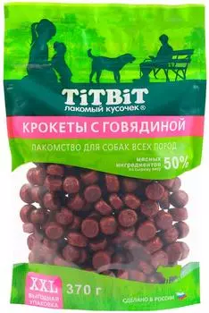 Лакомство для собак TiTBiT Крокеты с говядиной 370г