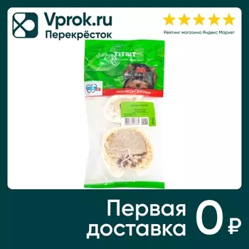 Лакомство для собак TiTBiT Крутон говяжий 120г
