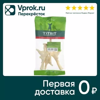 Лакомство для собак TiTBiT Лапки куриные 45гс доставкой!
