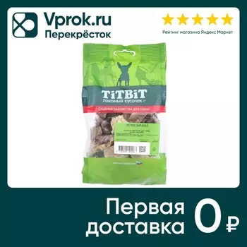 Лакомство для собак TiTBiT Легкое баранье 30г