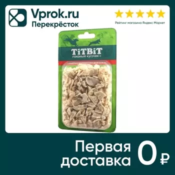 Лакомство для собак TiTBiT Легкое говяжье для дрессуры Б2-М 10г