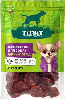 Лакомство для собак TiTBiT медальоны из баранины для собак мини пород 100г