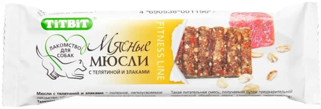 Лакомство для собак TiTBiT Мюсли мясные с телятиной и злаками 40г (упаковка 3 шт.)