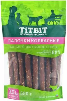 Лакомство для собак TiTBiT Палочки колбасные 550г