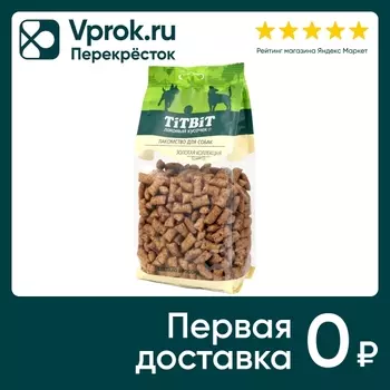 Лакомство для собак TiTBiT Подушечки с обсыпкой из рубца говяжьего 370г (упаковка 3 шт.)