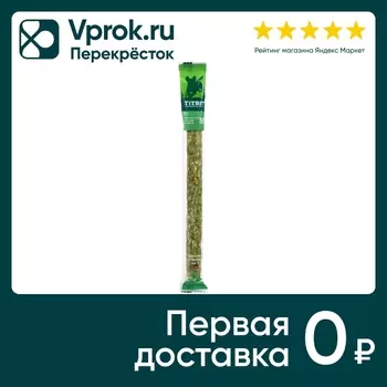 Лакомство для собак TiTBiT Жевательные палочки с мятой М 17г